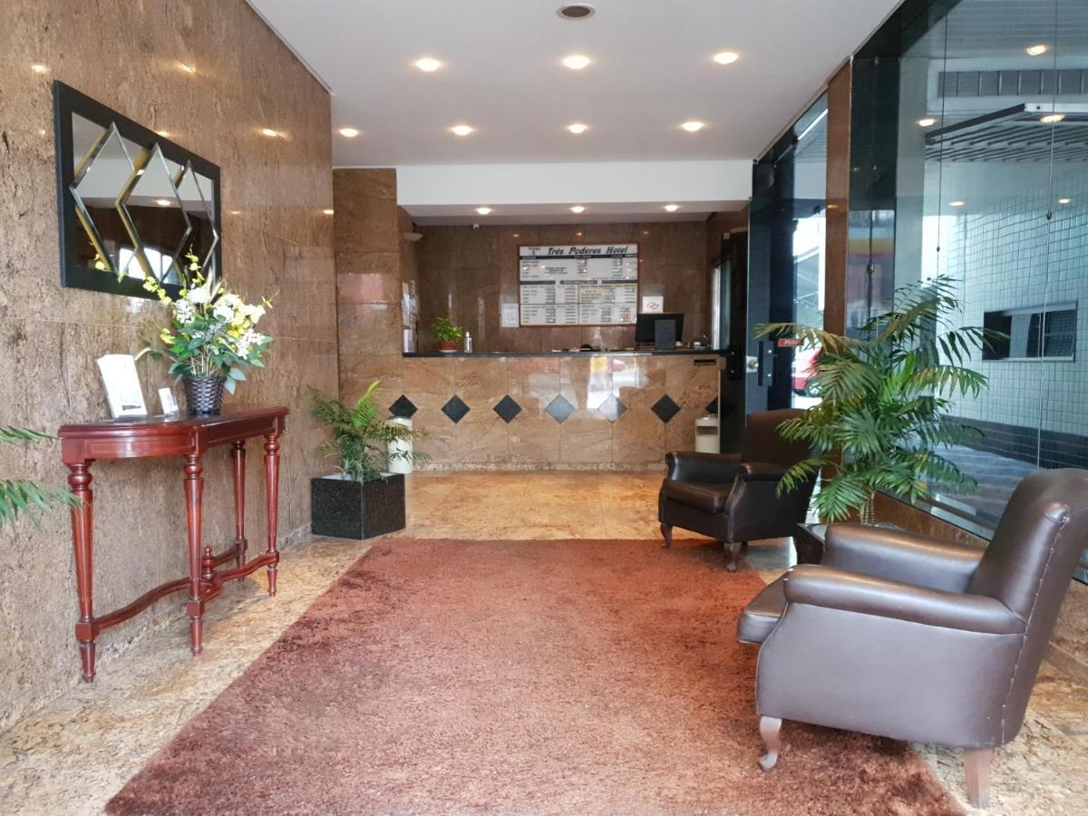 Hotel Tres Poderes (Adults Only) — Photos 2